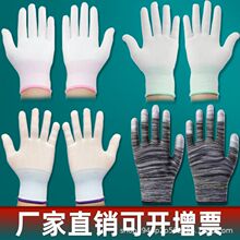 13ᘰ�ɫ�������׉Tָ���o늄ڱ�����͸���N�wPU�T�Ɵo�m�������