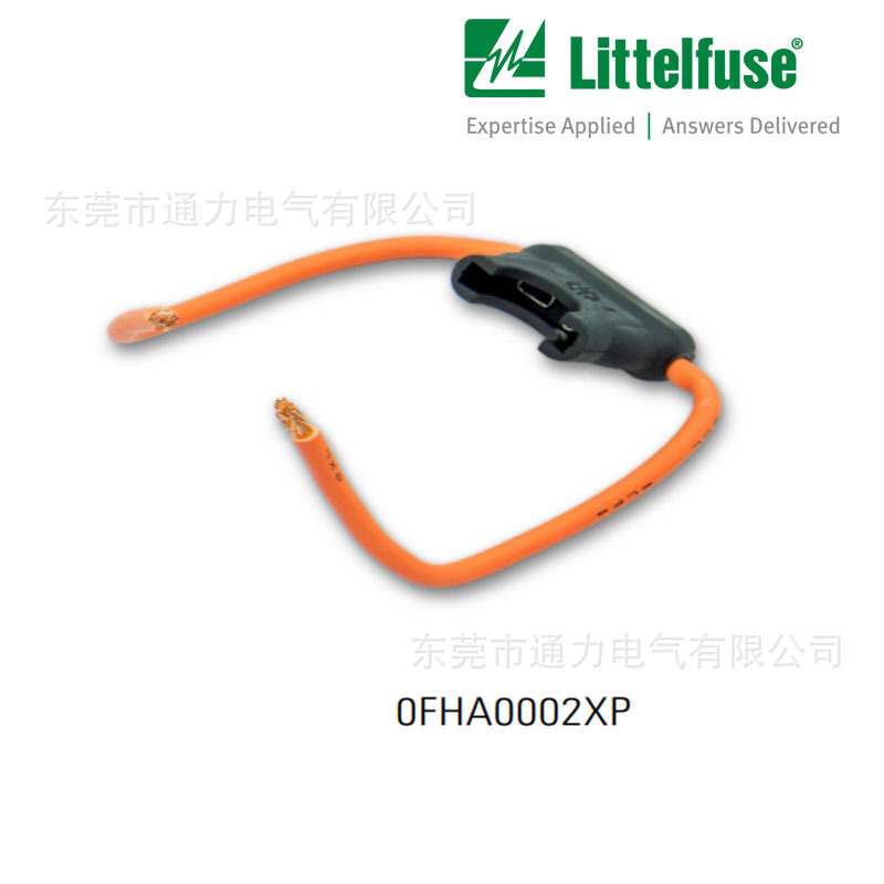 现货销售littelfuse力特保险丝底座0FHA0002ZXJA