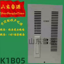 �R�I�_ֱ������늙CK1B05��늳س��ģ�KK1B07������l�_�P������