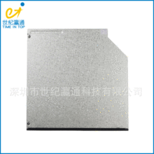 GU61N超薄9.5mm SATA串口笔记本内置DVD刻录机一体机薄款内置光驱
