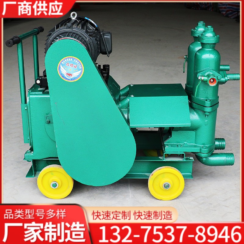 高压UB-6双缸双液小型注浆泵 建筑工地电动灰浆挤压式活塞灌浆泵