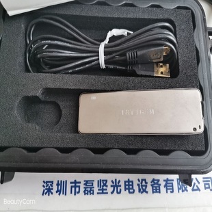 Ushio Oxtail Uv Light Meter Uit-Θled Uv Light Meter