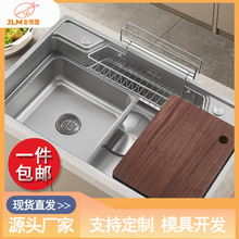 �N��ˮ�۴�β۲��P�1.5mm�Ӻ���ʽƽ��۞������