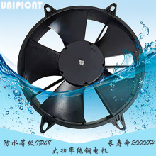 UNIPONT LY-4063C ɢL 24vL305mm