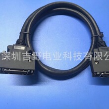 SCSI 50PIN �ŷ����� �B�Ӿ� ���^ͬ(3M10350) 2�� MDR-50P���ƾ�
