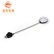 usb�Pӛ̨���Pӛ������С̨����늌��ӿ�Сҹ�� �ֳ�ҹ�xled�S��