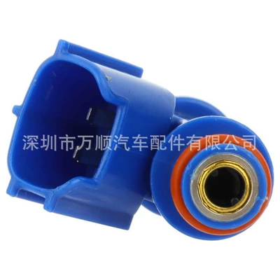 Fuel Injector Nozzle, Oil pump, nozzle