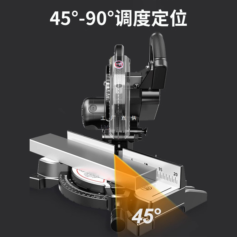 高精度鋸アルミ合金木アルミ材多機能角切り機45度小型切断機斜切鋸10インチ|undefined