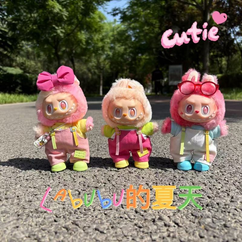 拉布布坐坐派对多巴胺色系背带裤17CM挂件labubu公仔娃娃换装衣服|undefined