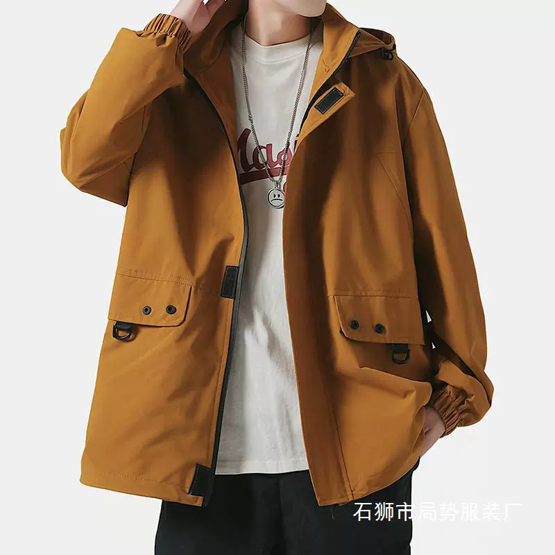 Autumn elite travel jacket outside climbing, oversize