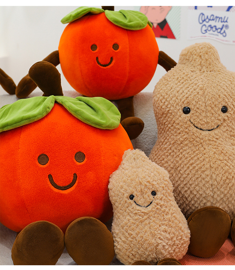 Wedding Dolls, Pillows, Yuanbao Persimmons, Peanut Cushions, Sofa Decorations, Wedding Throw Dolls Wholesale