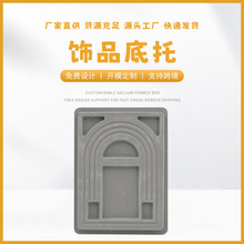 �Ʒ���Ё�D�OӋ�����бP���b��ӮaƷ�۽q���������������r��