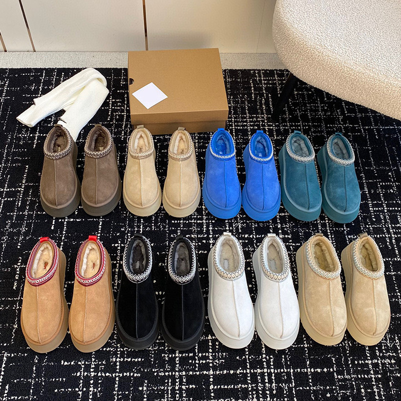 In-stock new autumn and winter women's flat closed-toe slippers, classic casual snow boots with plush lining, slip-on lazy shoes In-stock new autumn and winter women's flat closed-toe slippers, classic casual snow boots with plush lining, slip-on lazy shoes