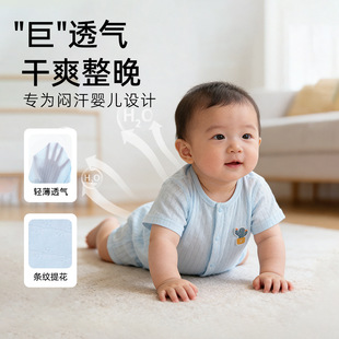 �����ļ��·�ao�ǋ냺�����B�w�¼��ޱ���͸����Ůͯ������