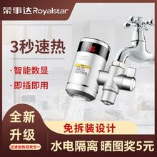 �s���_�ⰲ�b�ٟ�ˮ���^�����ٟ������ý��gʽ�ٟ�늟�ˮ���N��