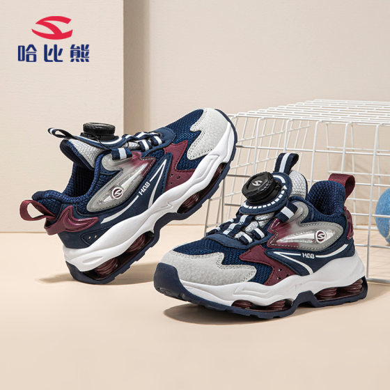HOBIBEAR children's shoes spring and autumn boys spin buckle sneaker girls double net breathable torre shoes a generation of hair