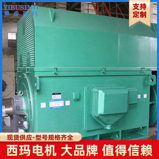 ����������Ч�߉�����늙C YKK6306-4 2800KW����춽����и�C��