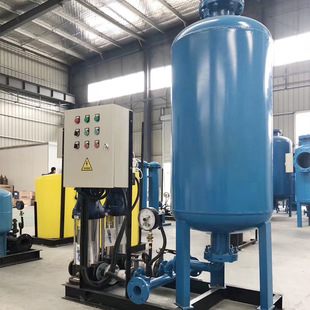 Full-automatic constant pressure water replenishing device bag-type carbon steel air pressure tank vacuum stabilized water replenishing equipment