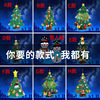 [Felt Christmas tree]Cross border Amazon goods in stock new pattern christmas tree children diy decorate felt christmas tree