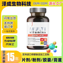 �羳����̩��TK�ͺϾS���ذ�����Ƭ�a��I�B�˺�����Դ�^���SO EM