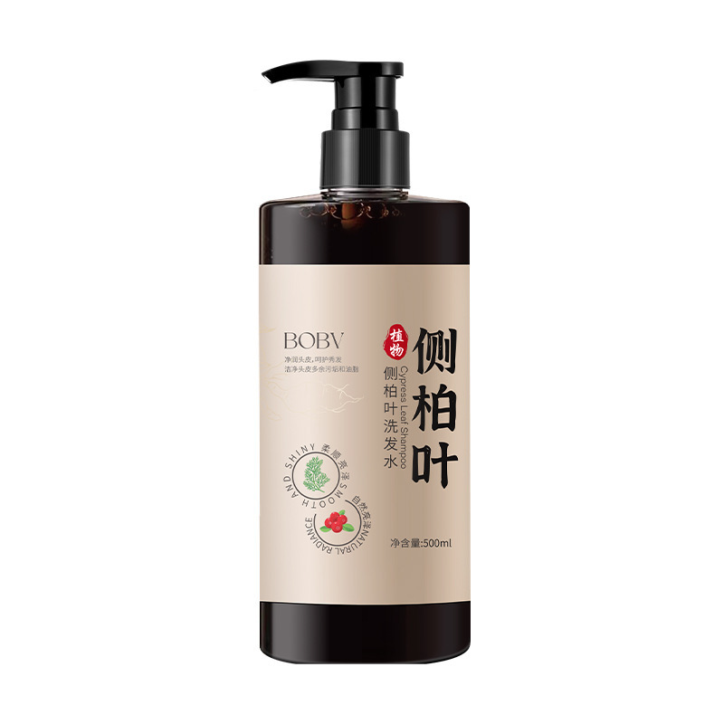 BOBV クロッカスリーフシャンプー植物ヘアオイルコントロールフケ防止かゆみヘアケアふわふわハーブ植物シャンプー|undefined