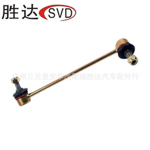 48820-28030ƽU^mSSMPV(TCR1,2_)1990-2000