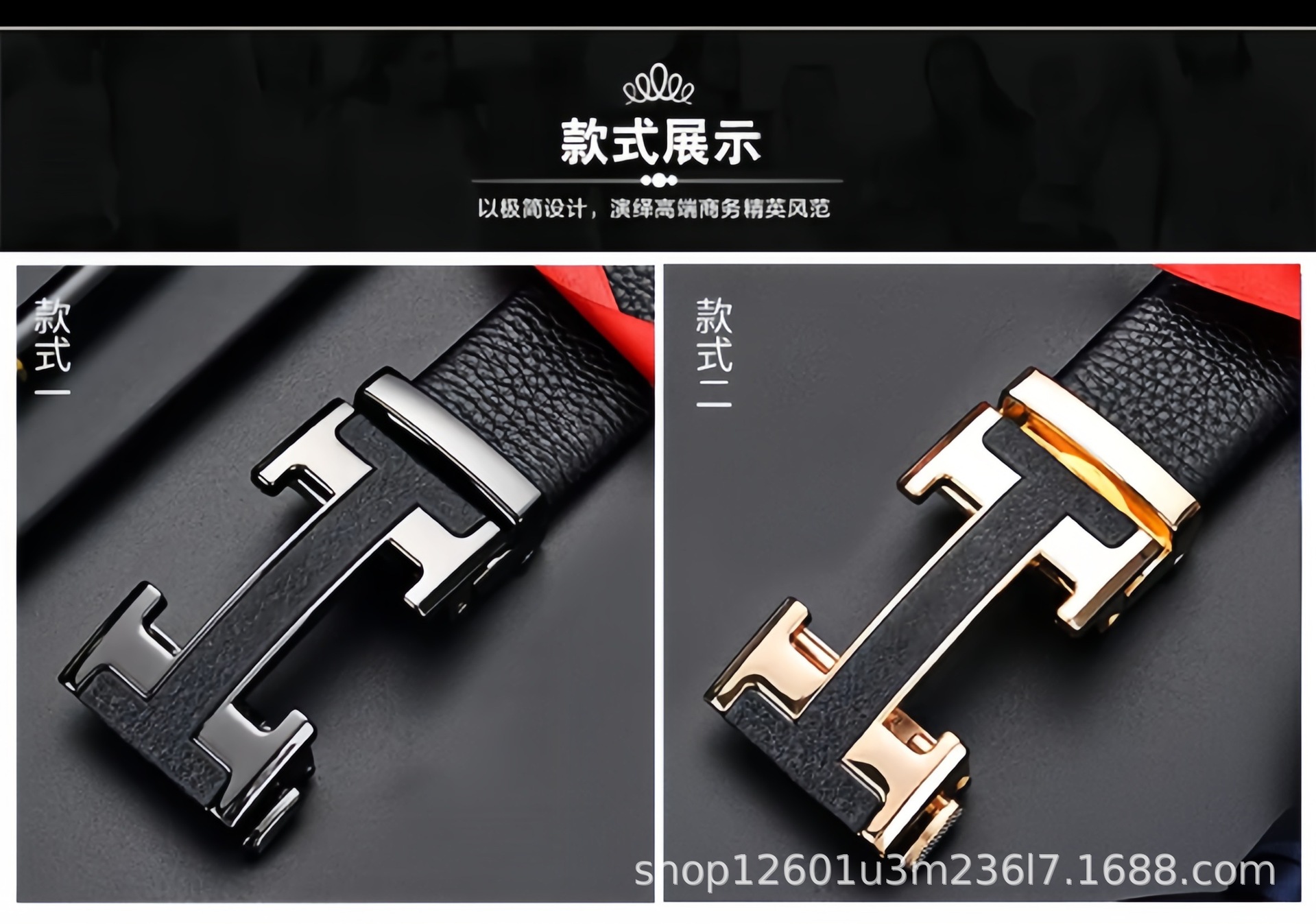 Top-grain Leather Men's Belt with H Buckle Genuine Cowhide Automatic Buckle Youth Simple Fashion Waistband