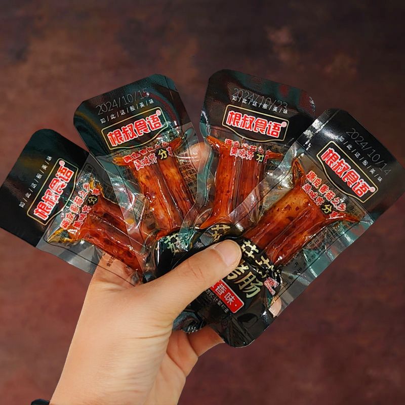 5가지 맛 - 10팩 구매시 10팩 무료 [총 40스틱] 가성비 좋음