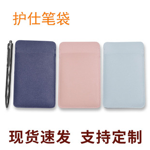 �p��Ƥ��Ӻ�P��Ƥ�|�t���oʿ�ռ{��P���t�ô������P�oʿ����