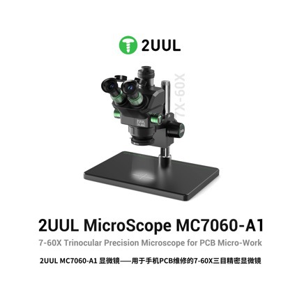 2UUL MC7060 - A1 microscopio de precisión para el mantenimiento de teléfonos móviles de tres ojos 7 - 60 microscopio multifuncional de tres ojos