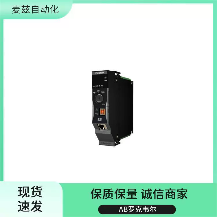 AB Rockwell ROCKEWLL 854J-BPM10C инвертор Z-26285