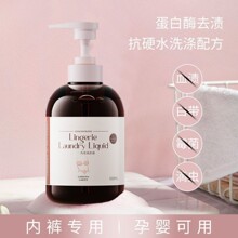 ��ѝ����ϴ��Һ��     �ƃ�ѝ����ȥѪ�n���������ѝϴ��Һ