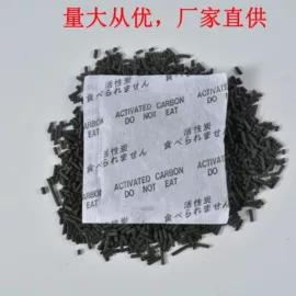 硅胶;矿物吸附剂;活性炭