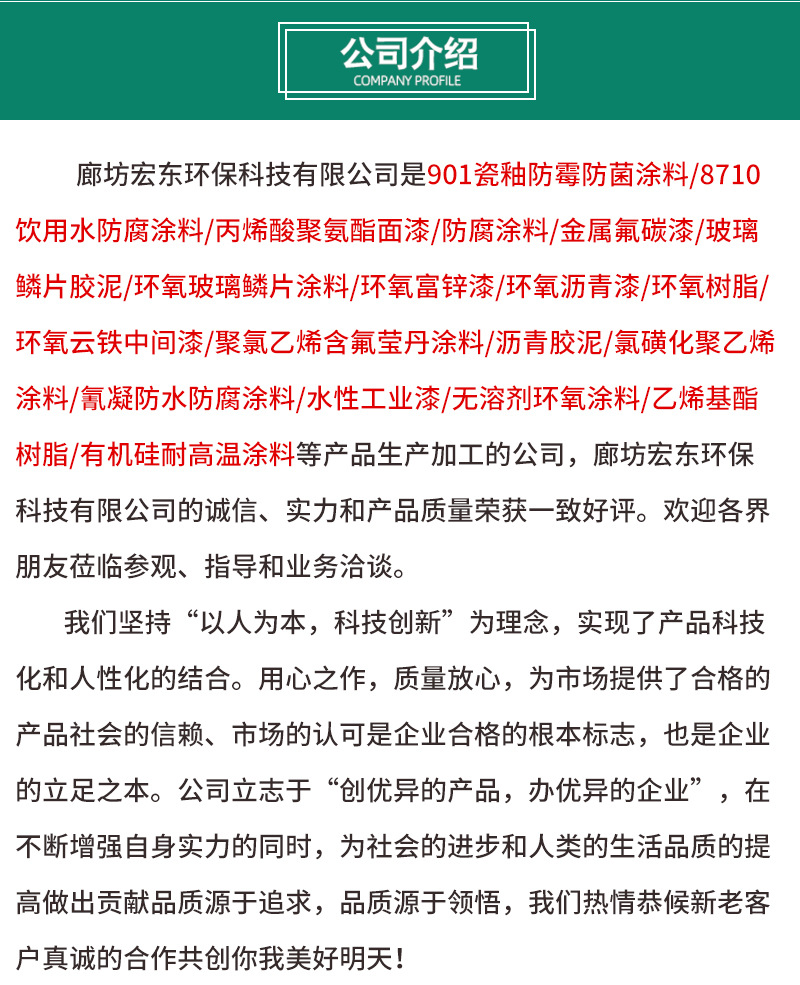 详情_03.jpg