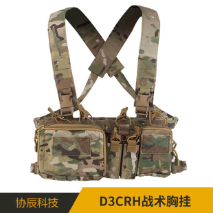 �Ƕ����g����242ACD������5.56 9MM�๦���ռ{������