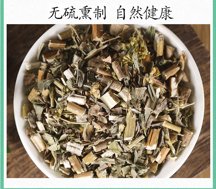 Wild Goldenrod Herb Yi Zhi Huang Hua 一枝黄花 Dried Whole Herb 500g Traditional TCM Herbal Tea and Decoction Ingredient in use