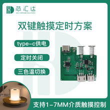 ̨�����r�|���{����ư������_�l ������ğ��|��Сҹ�����·��