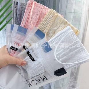 �F؛һ���ԾW�������Č��ٽz��������MASK�������һ�����l����