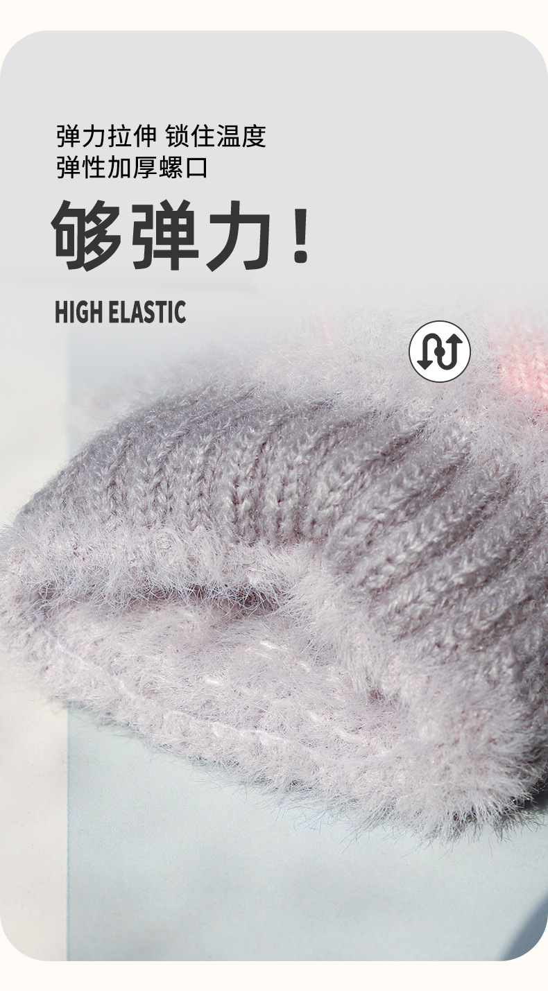 2022新款可爱兔耳朵保暖手套女 毛绒学生半指手套