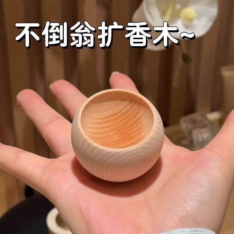 松ぼっくりディフューザークリエイティブポータブルエッセンシャルオイルディフューザータンブラーブラックウォールナットドライフラワー装飾品車のアロマセラピーボール|undefined