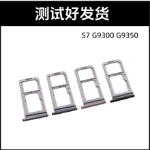 �m������� S7edge���� G9300 G9350���ۿ��� �֙CSIM���� SD����