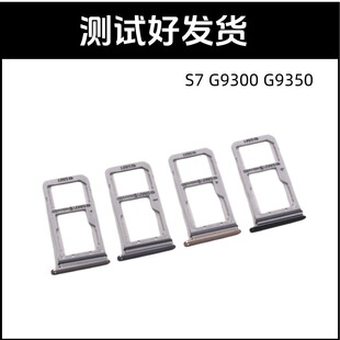 �m������� S7edge���� G9300 G9350���ۿ��� �֙CSIM���� SD����