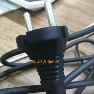 RIFENGWҎ늄ӹ߲ԴVDE늄ӹ߲RF-07