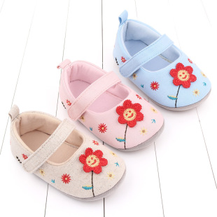 ��ɫ�냺����Ь����Ьܛ�׌W��ЬС������Ь 2590