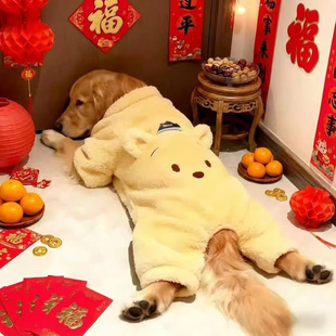 �����ﶬ�ɐ۝h�����̽��H�w���_�´���Ȯ���F��ë�_ĦҮ��������