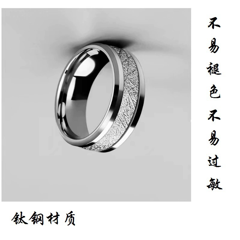 Fashionable ring stainless steel for men and women, (Cross-border trading), direct factory sales