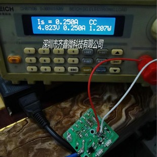 TechnicAl Support WD5202 Non-isolAted 220V to 5V 0.2A SmAll AppliAnces Power Supply Chip