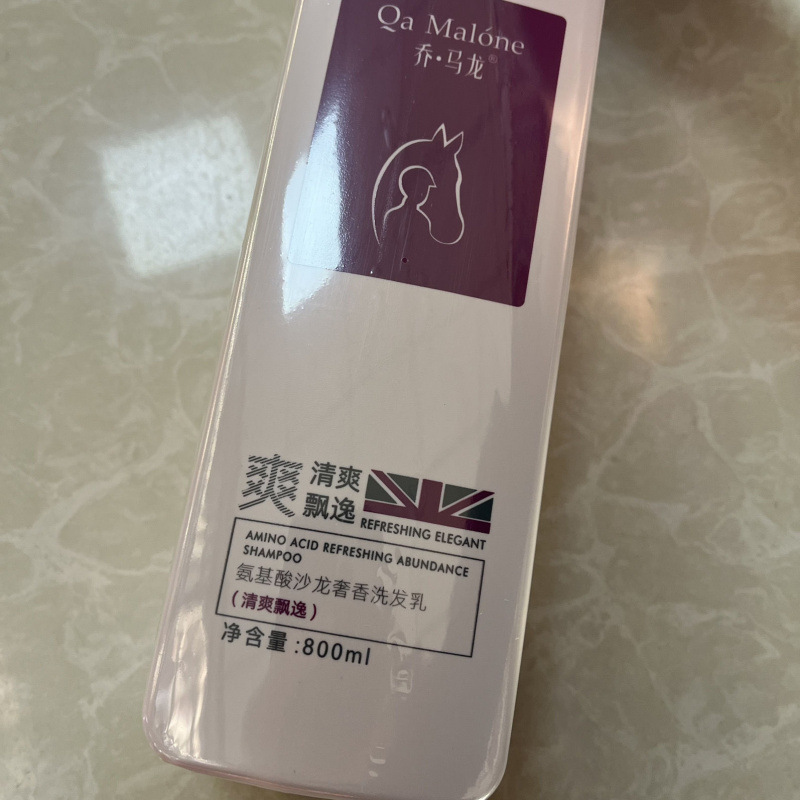 乔马龙洗发水氨基酸持久留香去屑止痒控油滋润护发洗发乳|undefined