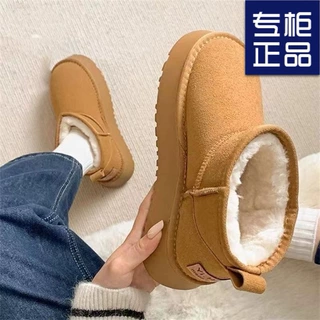 2025新款秋冬季加绒加厚面包鞋百搭棉鞋女厚底增高防滑保暖雪地靴