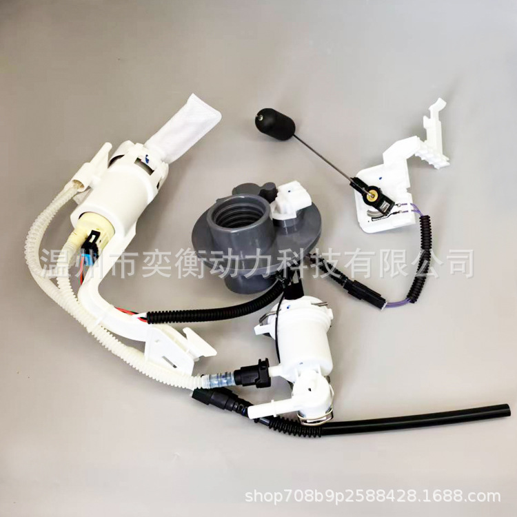 Cross-Border Applicable to 75069-08D Harley-Davidson 14-15 Fuel Pump Assembly Hfp-A243